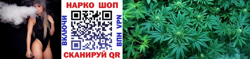 Купить наркотик Похвистнево Гашиш Cocaine A PVP МЕФ