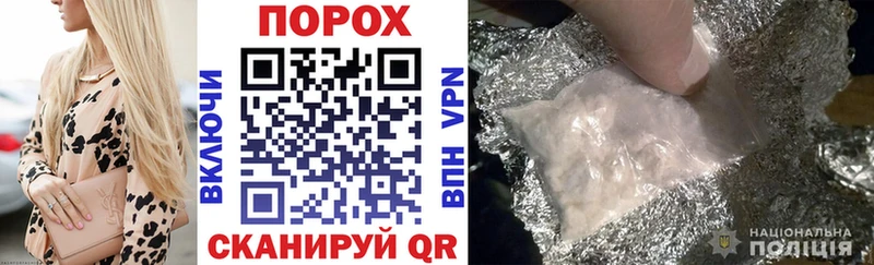 что такое наркотик  Похвистнево  Амфетамин 98% 