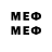 МЕТАДОН methadone Claego