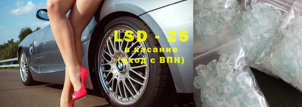 MDMA Premium VHQ Нея