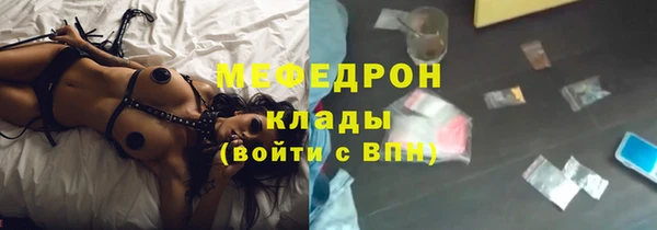 эйфоретик Алексин