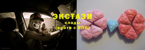 кокаин Алексеевка