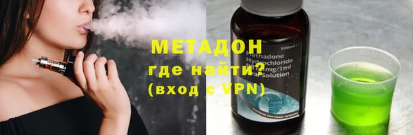 кокаин Алексеевка