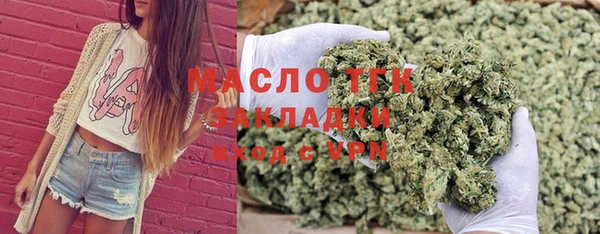 гашиш Нефтекумск