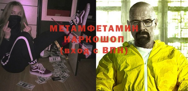 кокаин Алексеевка