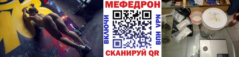 МЯУ-МЯУ мяу мяу  Похвистнево 