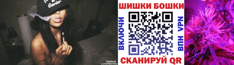 дарнет шоп  даркнет официальный сайт  kraken как войти  МАРИХУАНА тримм  Похвистнево 